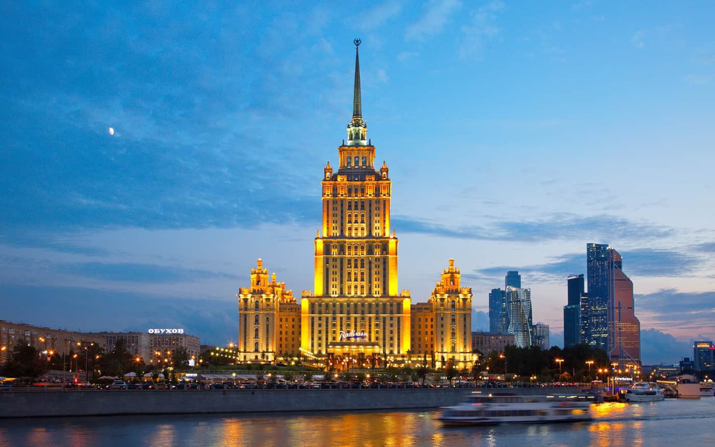 Путеводитель по России для индийских путешественников: комфортный туризм и лучшие отели - 4